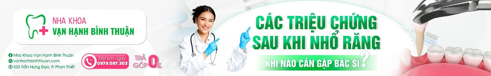 Các triệu chứng sau khi nhổ răng: Khi nào cần gặp bác sĩ?